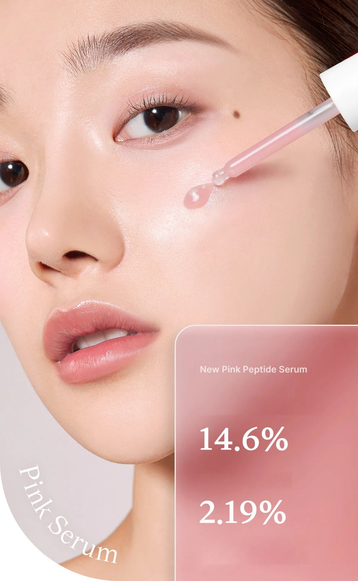Suero de Péptidos Rosado para el Cuidado de Manchas Oscuras, Unifica el Tono de la Piel, Aumenta la Elasticidad, Suaviza y Reafirma, Esencia Iluminadora con Niacinamida, Maquillaje Coreano