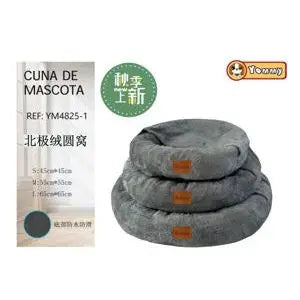 Gray round pet crib with three-piece blanket - Pet cribs