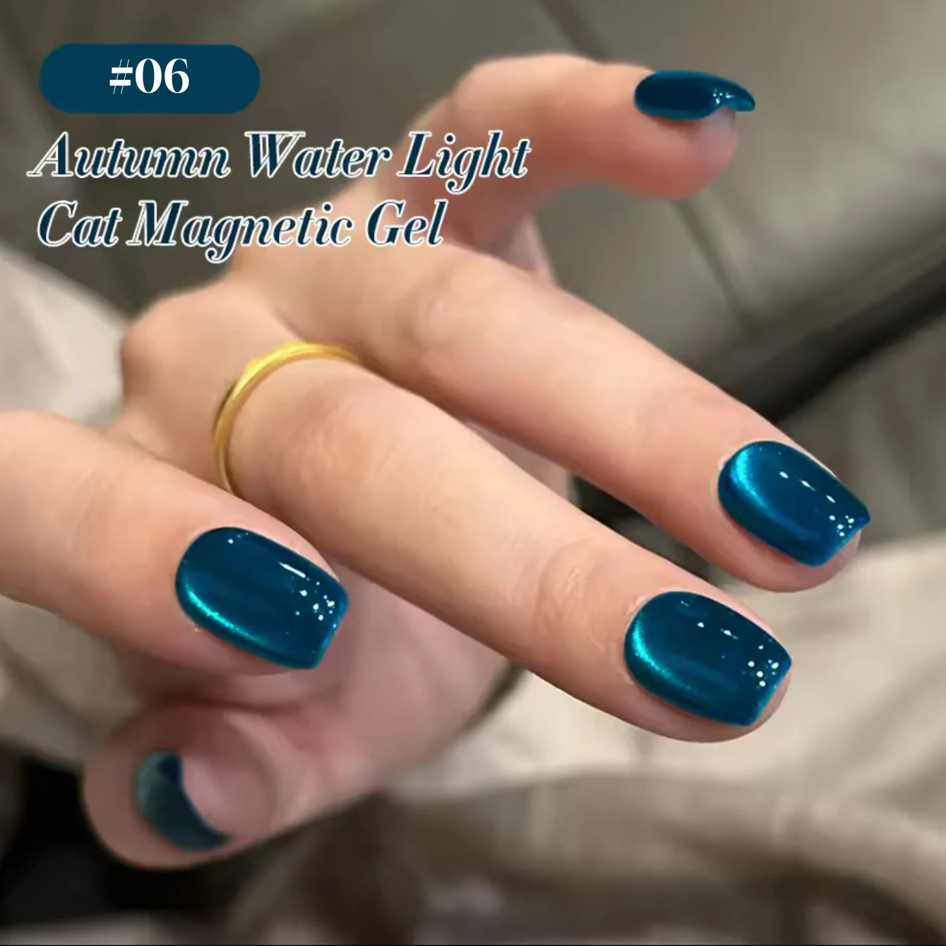1-12 Uds. Esmalte de Uñas en Gel Magnético Ojo de Gato Marrón con Luz Azul, Larga Duración, Novedad 2026, Suministros para Uñas, Arte de Uñas, Venta Caliente