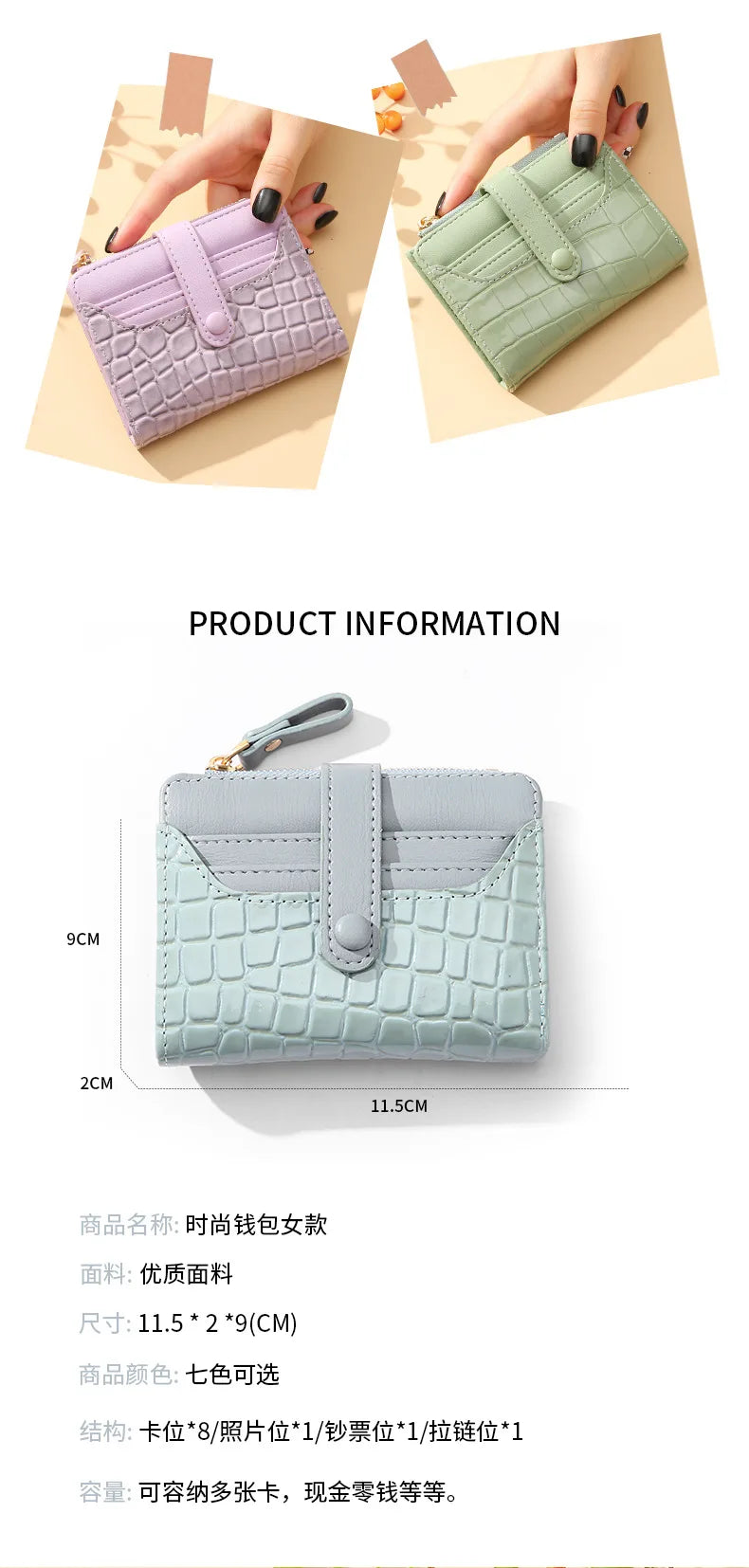 Cartera corta para mujer, monedero pequeño de cuero de marca de lujo a la moda, tarjetero para mujer, bolso de mano para mujer, billetera con Clip para dinero 2023