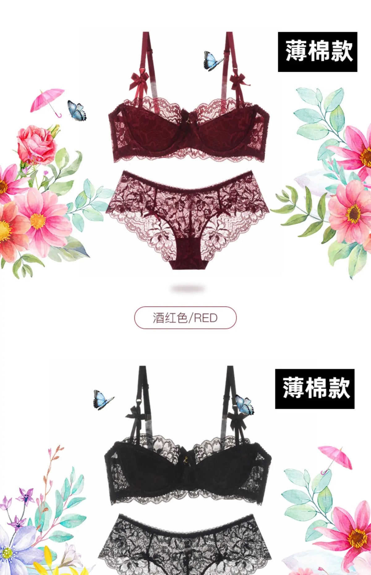 MOYISU-Conjunto de lencería de verano, sujetador minimalista de encaje francés transparente, bragas, ropa interior Sexy ultrafina para mujer, busto grande, bragas y sexys