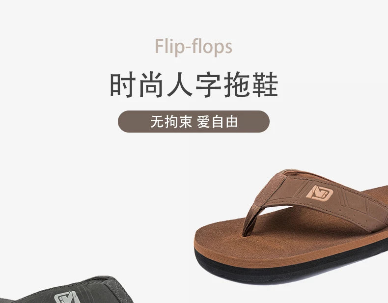 Chanclas informales para hombre, sandalias de playa, antideslizantes, planas, zapatos de casa para interiores, Verano