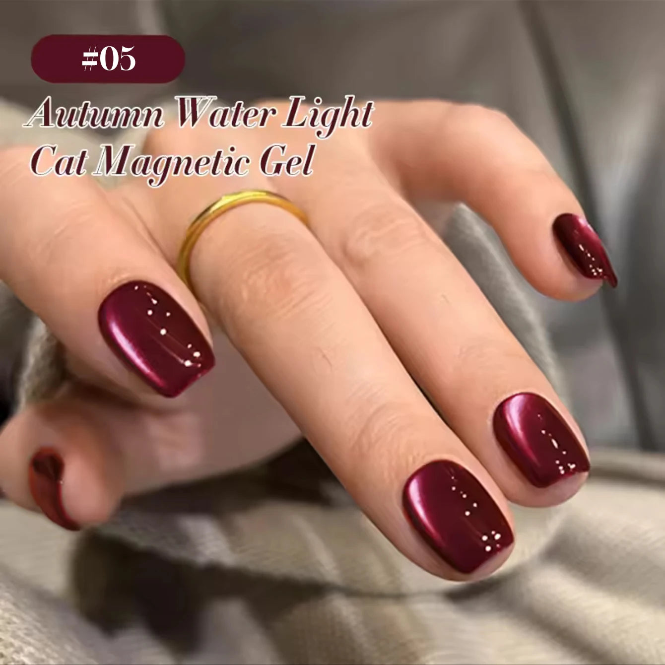 1-12 Uds. Esmalte de Uñas en Gel Magnético Ojo de Gato Marrón con Luz Azul, Larga Duración, Novedad 2026, Suministros para Uñas, Arte de Uñas, Venta Caliente