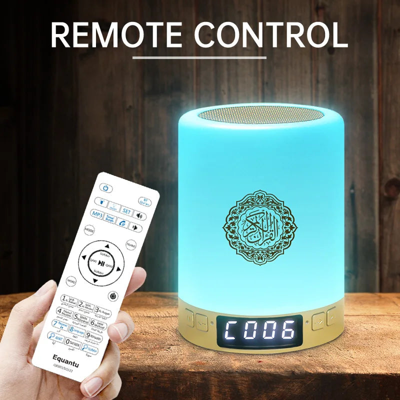 Azan-luz nocturna musulmana, Corán, portátil, inalámbrico, Caixa De Som, Altavoz Bluetooth, caja De sonido De música, lámpara sagrada Blutooth, Mini deflector
