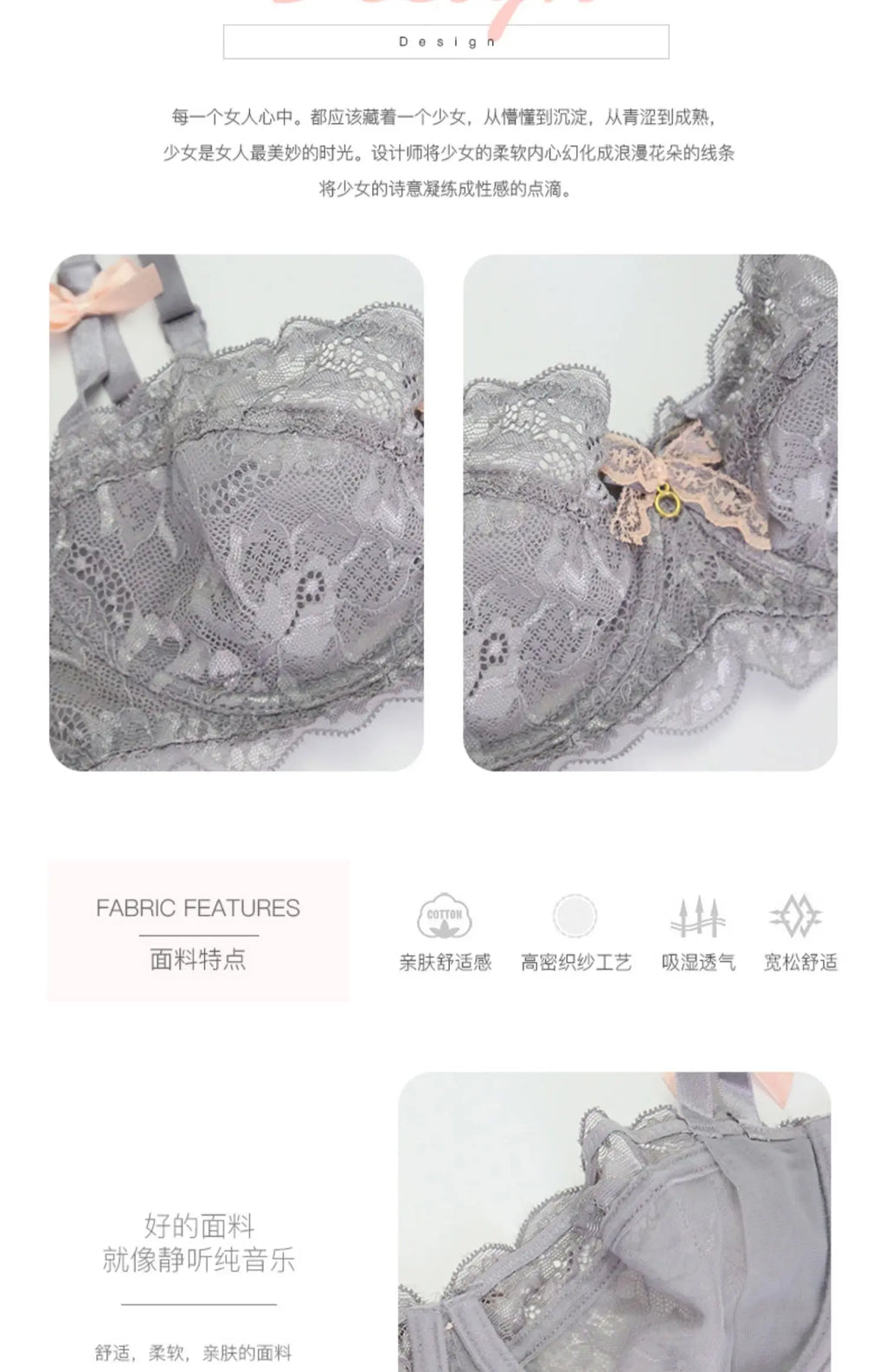 MOYISU-Conjunto de lencería de verano, sujetador minimalista de encaje francés transparente, bragas, ropa interior Sexy ultrafina para mujer, busto grande, bragas y sexys