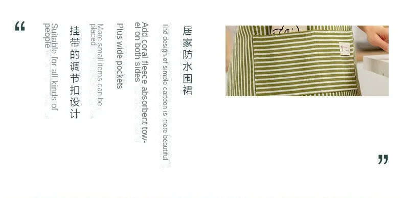 Delantal de lino a rayas para el hogar, sin mangas, cuello colgante, elasticidad ajustable, cocina, jardinería, delantal de estilo japonés nuevo