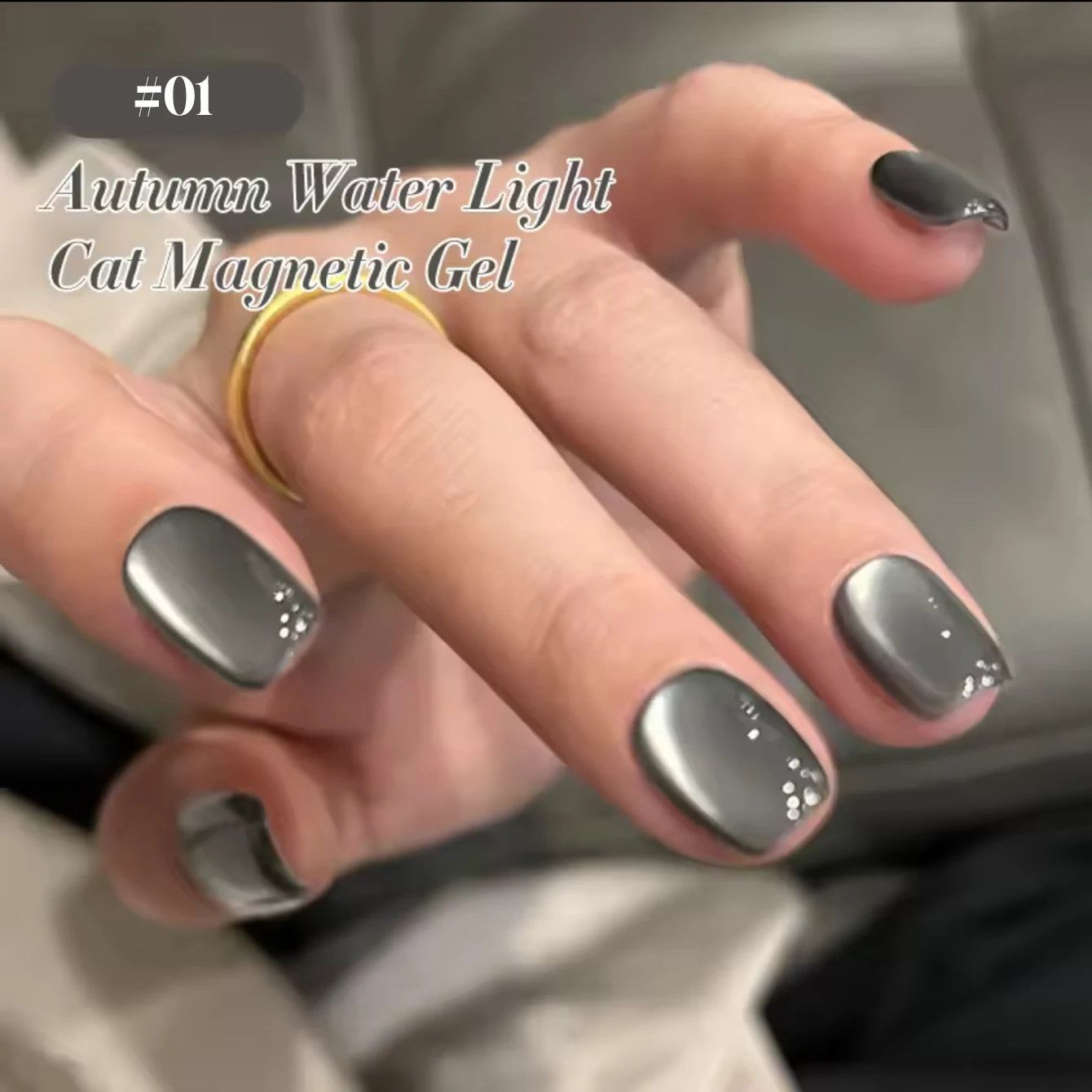 1-12 Uds. Esmalte de Uñas en Gel Magnético Ojo de Gato Marrón con Luz Azul, Larga Duración, Novedad 2026, Suministros para Uñas, Arte de Uñas, Venta Caliente