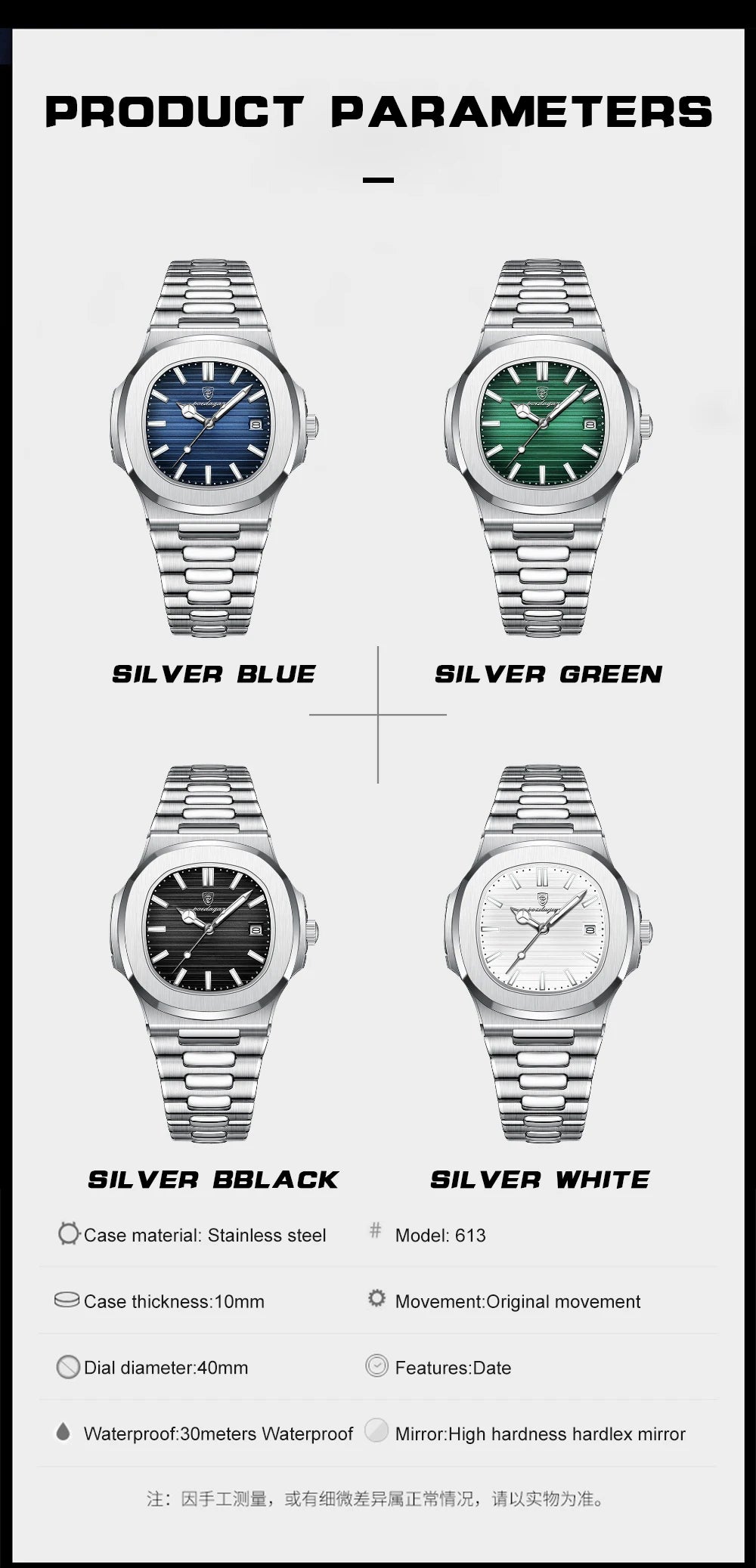 Reloj de pulsera cuadrado de lujo POEDAGAR para hombre, resistente al agua, luminoso, con fecha, de acero inoxidable, deportivo, de cuarzo, para hombre.