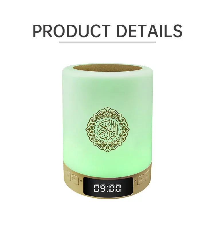 Azan-luz nocturna musulmana, Corán, portátil, inalámbrico, Caixa De Som, Altavoz Bluetooth, caja De sonido De música, lámpara sagrada Blutooth, Mini deflector