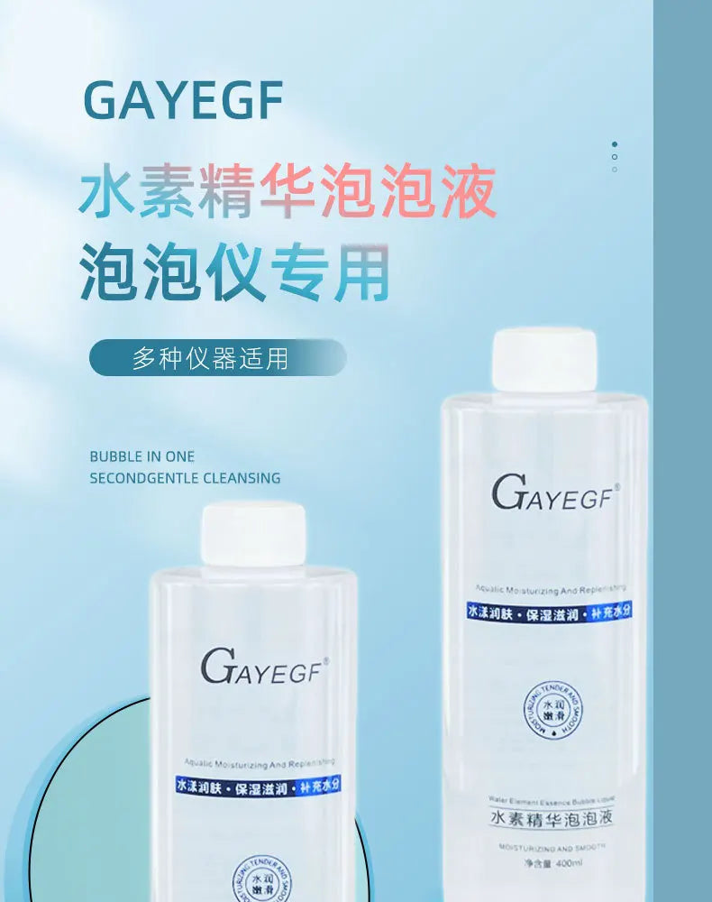 Máquina de burbujas de oxígeno activo japonesa, líquido especial para blanquear, rejuvenecedor, limpieza de la piel, eliminación de ácaros, esencia de agua, 400ml