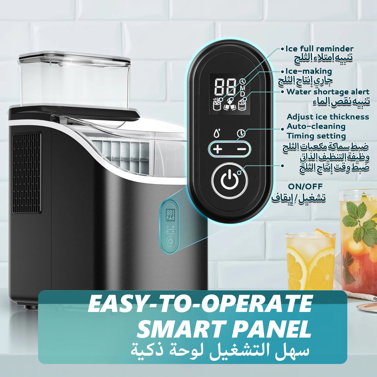 Máquina para Hacer Hielo EUHOMY, Producción de 15 kg/24 h, 16 Cubos/13 Minutos, Función de Autolimpieza, Dispositivo Automático para Hacer Hielo para el Hogar, Cocina y Bar