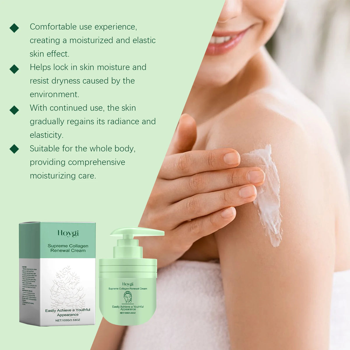Loción corporal de colágeno Hoygi para piel seca, crema reafirmante hidratante con niacinamida, piel suave, hidratante diario para mujeres, 100g