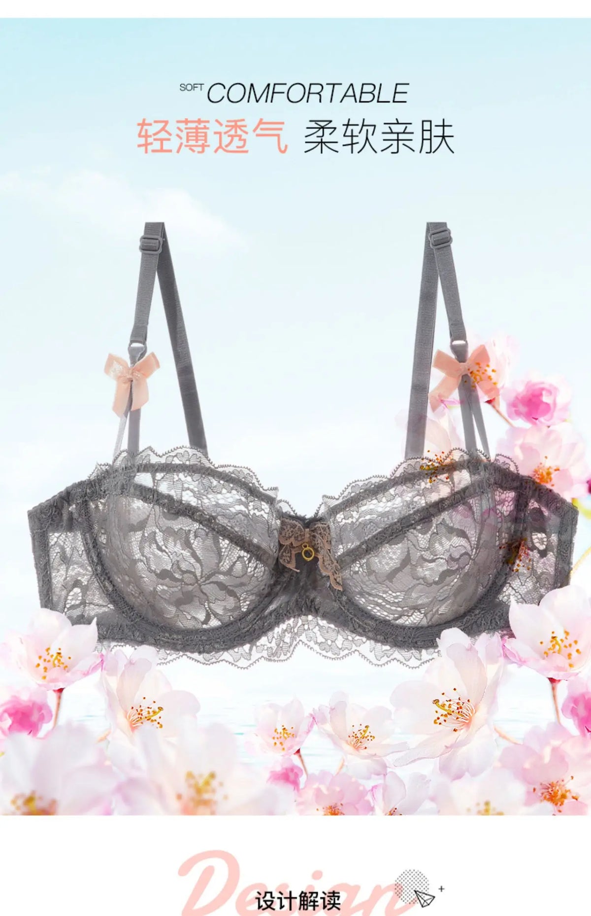 MOYISU-Conjunto de lencería de verano, sujetador minimalista de encaje francés transparente, bragas, ropa interior Sexy ultrafina para mujer, busto grande, bragas y sexys