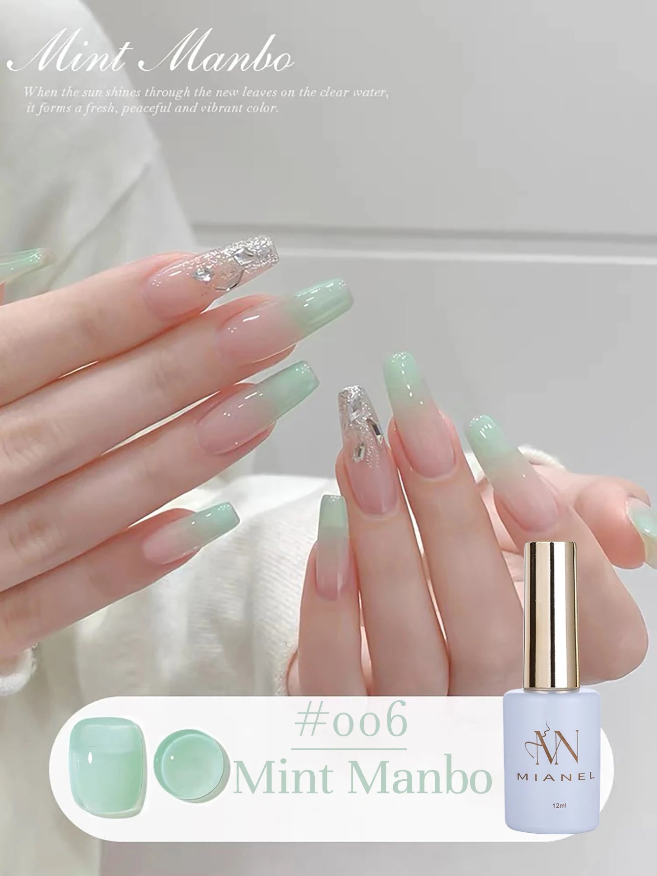 Esmalte de Uñas en Gel MIANEL Colorful Rock Slice, Amarillo Lechoso-Blanco Brillante, Crema Blanca, Efecto Leche Huhu Dopamina, 12ml, 1-6 Unidades