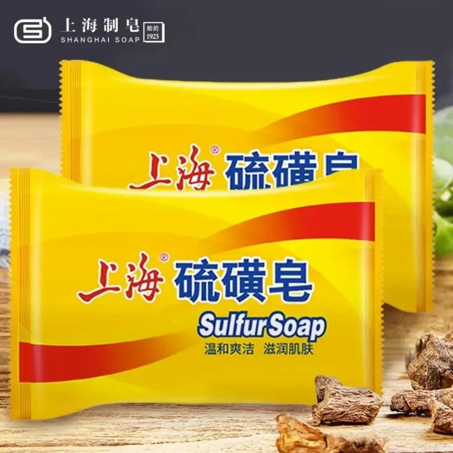 Jabón de azufre de Shanghai, jabón de baño, limpieza de manos y rostro, jabón unisex detrás de la piel, limpieza profunda, 5 uds.