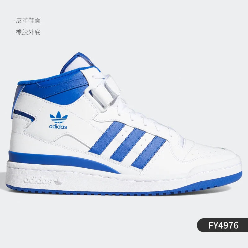 Adidas Originals Auténtico Verano Unisex Zapatillas Casual FY4976