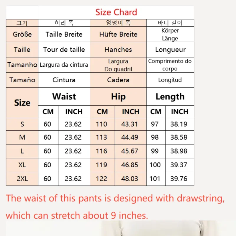 New In Women's Sweatpants Casual Matching Wide Leg Pant Chic Sportswear Loose Cargo Pants Drawstring Joggers Baggy Streetwear