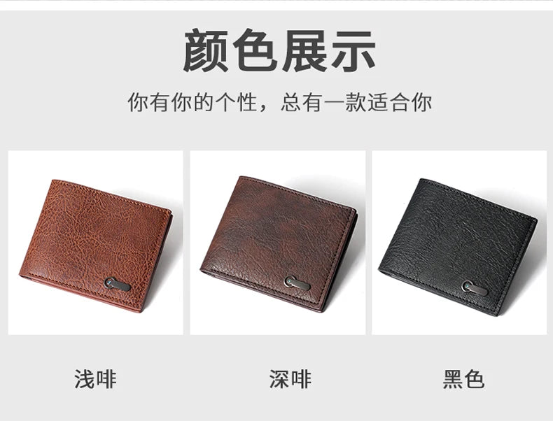 Cartera corta multitarjeta para hombre, billetera informal de moda, delgada, doble pliegue, horizontal, suave, nueva