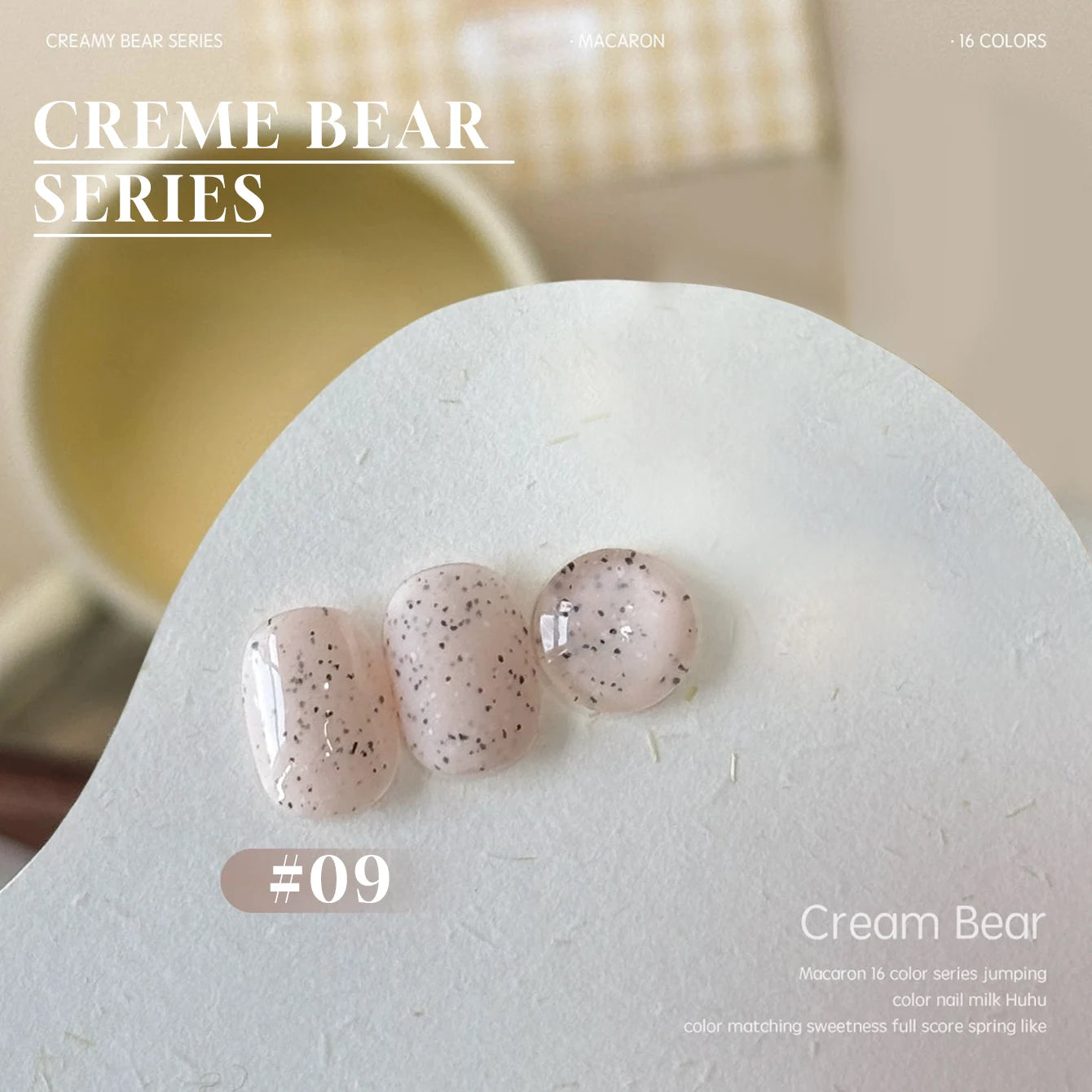 Esmalte de Uñas en Gel MIANEL Colorful Rock Slice, Amarillo Lechoso-Blanco Brillante, Crema Blanca, Efecto Leche Huhu Dopamina, 12ml, 1-6 Unidades