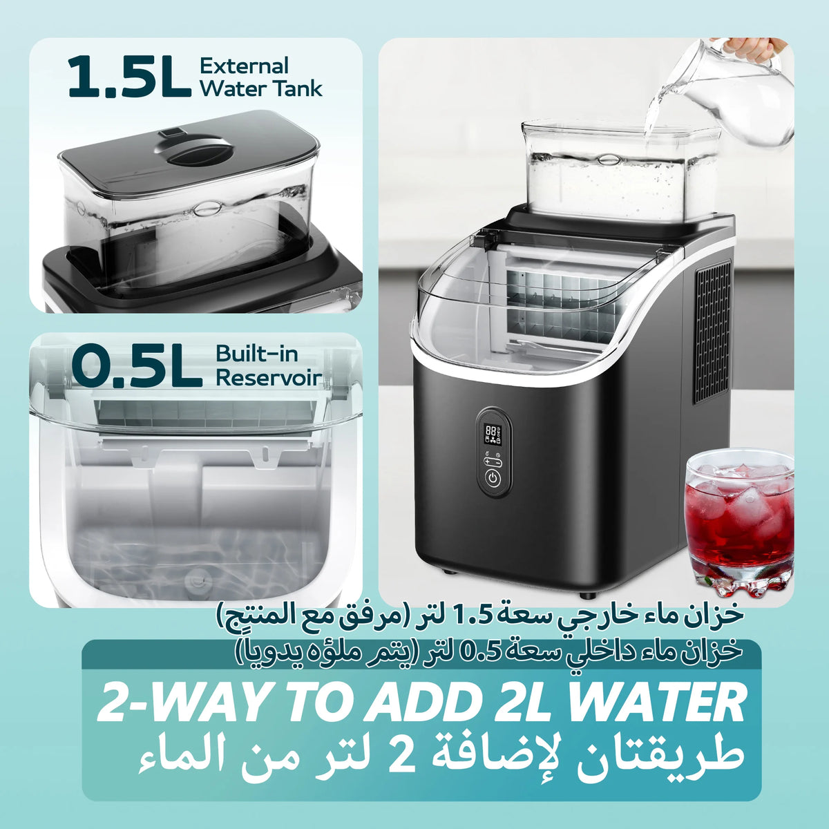 Máquina para Hacer Hielo EUHOMY, Producción de 15 kg/24 h, 16 Cubos/13 Minutos, Función de Autolimpieza, Dispositivo Automático para Hacer Hielo para el Hogar, Cocina y Bar