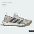 Adidas Authentic New Year Zapatos universales antideslizantes para hombre y mujer HP7134