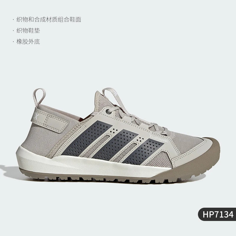 Adidas Authentic New Year Zapatos universales antideslizantes para hombre y mujer HP7134