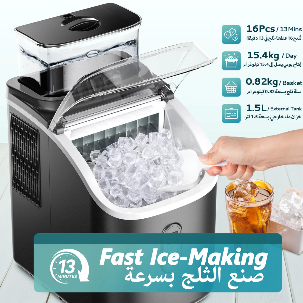 Máquina para Hacer Hielo EUHOMY, Producción de 15 kg/24 h, 16 Cubos/13 Minutos, Función de Autolimpieza, Dispositivo Automático para Hacer Hielo para el Hogar, Cocina y Bar