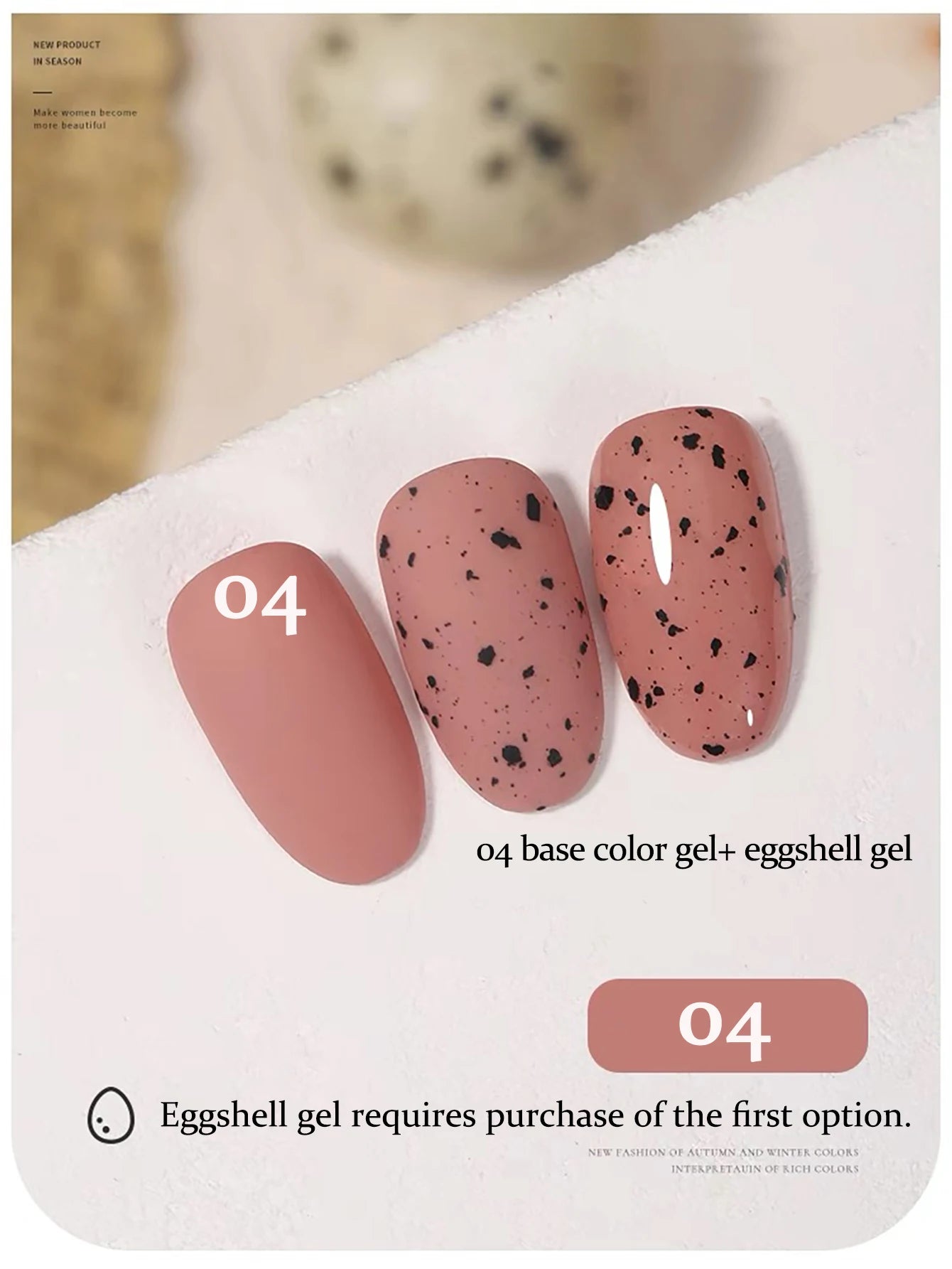 Esmalte de Uñas en Gel MIANEL Colorful Rock Slice, Amarillo Lechoso-Blanco Brillante, Crema Blanca, Efecto Leche Huhu Dopamina, 12ml, 1-6 Unidades
