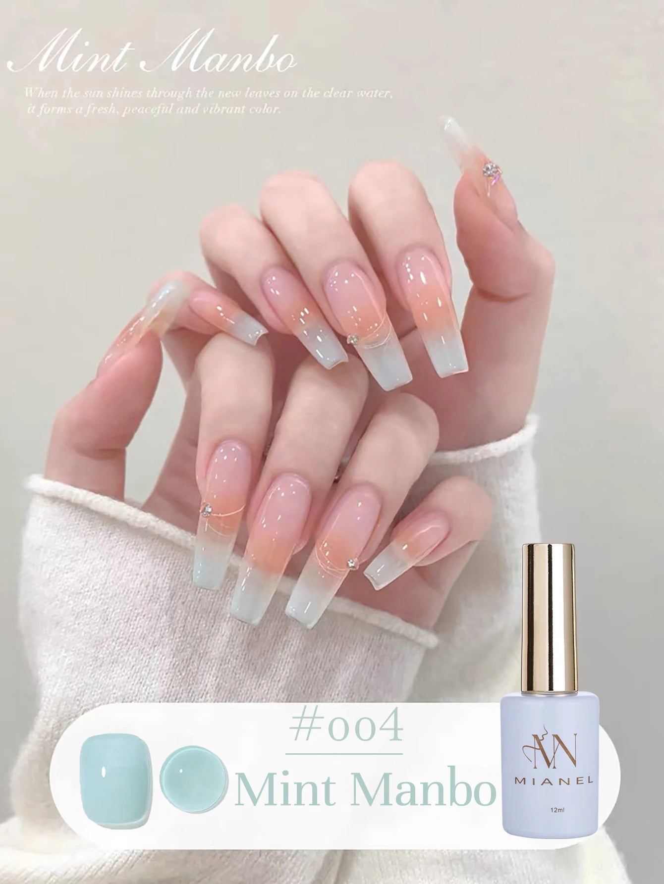 Esmalte de Uñas en Gel MIANEL Colorful Rock Slice, Amarillo Lechoso-Blanco Brillante, Crema Blanca, Efecto Leche Huhu Dopamina, 12ml, 1-6 Unidades