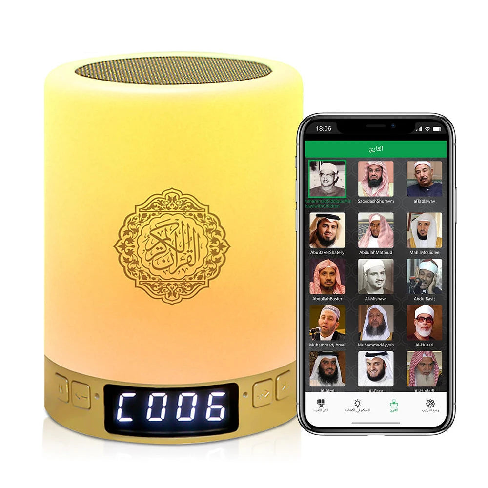Azan-luz nocturna musulmana, Corán, portátil, inalámbrico, Caixa De Som, Altavoz Bluetooth, caja De sonido De música, lámpara sagrada Blutooth, Mini deflector