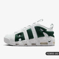 Nike Genuine Air More Zapatillas deportivas acolchadas para hombre FZ3055-102