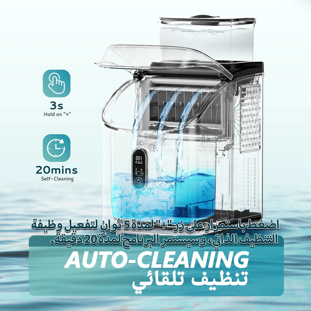 Máquina para Hacer Hielo EUHOMY, Producción de 15 kg/24 h, 16 Cubos/13 Minutos, Función de Autolimpieza, Dispositivo Automático para Hacer Hielo para el Hogar, Cocina y Bar