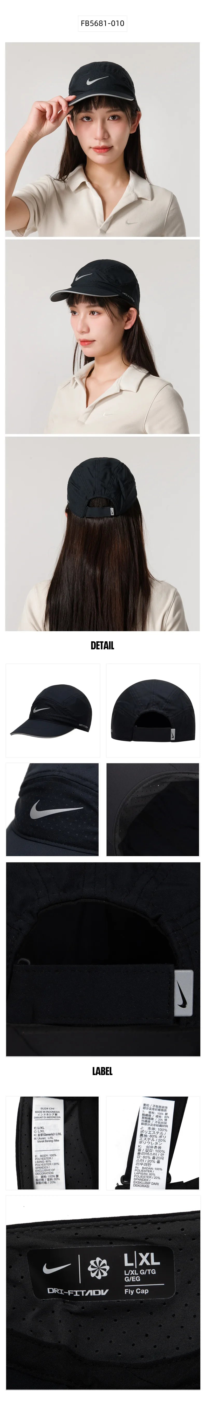 Gorras Nike para Hombre y Mujer, Gorras Deportivas para Parejas, Gorras de Béisbol, Gorras para el Sol, Gorras Casuales