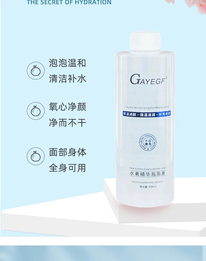 Máquina de burbujas de oxígeno activo japonesa, líquido especial para blanquear, rejuvenecedor, limpieza de la piel, eliminación de ácaros, esencia de agua, 400ml