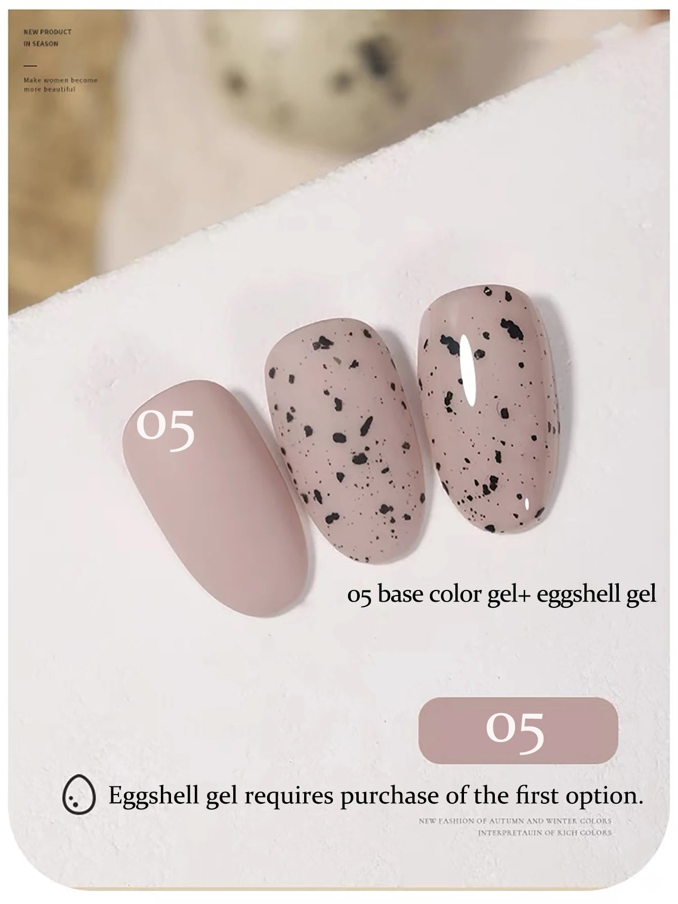 Esmalte de Uñas en Gel MIANEL Colorful Rock Slice, Amarillo Lechoso-Blanco Brillante, Crema Blanca, Efecto Leche Huhu Dopamina, 12ml, 1-6 Unidades