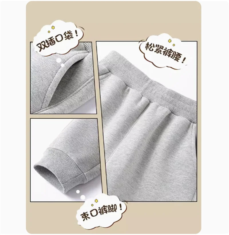 Conjuntos de camisetas y pantalones largos para niños, camisetas y pantalones de manga larga, conjuntos de 2 uds para niños, conjuntos geniales, ropa de moda para niños YYPK1