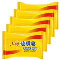 Jabón de azufre de Shanghai, jabón de baño, limpieza de manos y rostro, jabón unisex detrás de la piel, limpieza profunda, 5 uds.