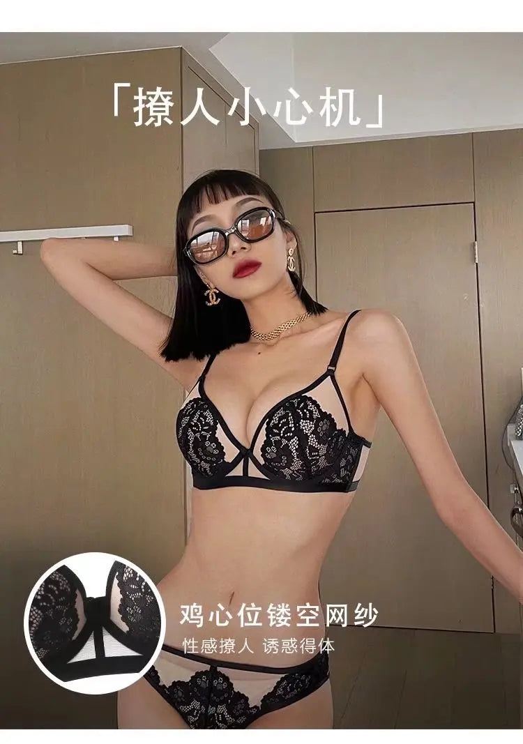 Conjunto de sujetador y bragas con forro fino de retazos de encaje sin espalda en U, ropa interior con realce, lencería hermosa para mujer, bragas de malla