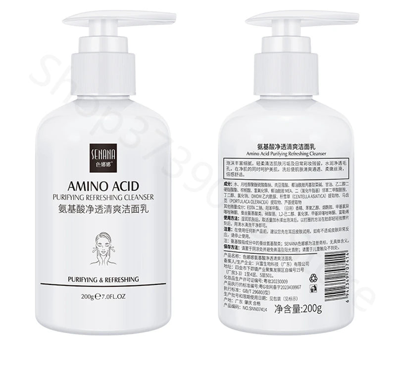 Limpiador Facial de aminoácidos, limpieza profunda, limpiador hidratante con Control de aceite, Gel de limpieza suave, productos de lavado de cara para el cuidado de la piel