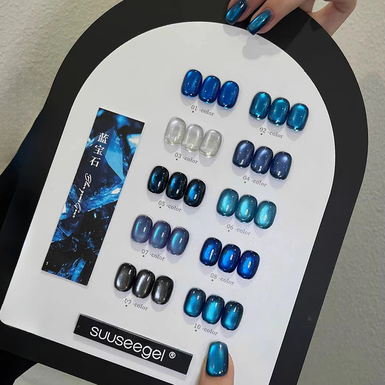 1-12 Uds. Esmalte de Uñas en Gel Magnético Ojo de Gato Marrón con Luz Azul, Larga Duración, Novedad 2026, Suministros para Uñas, Arte de Uñas, Venta Caliente