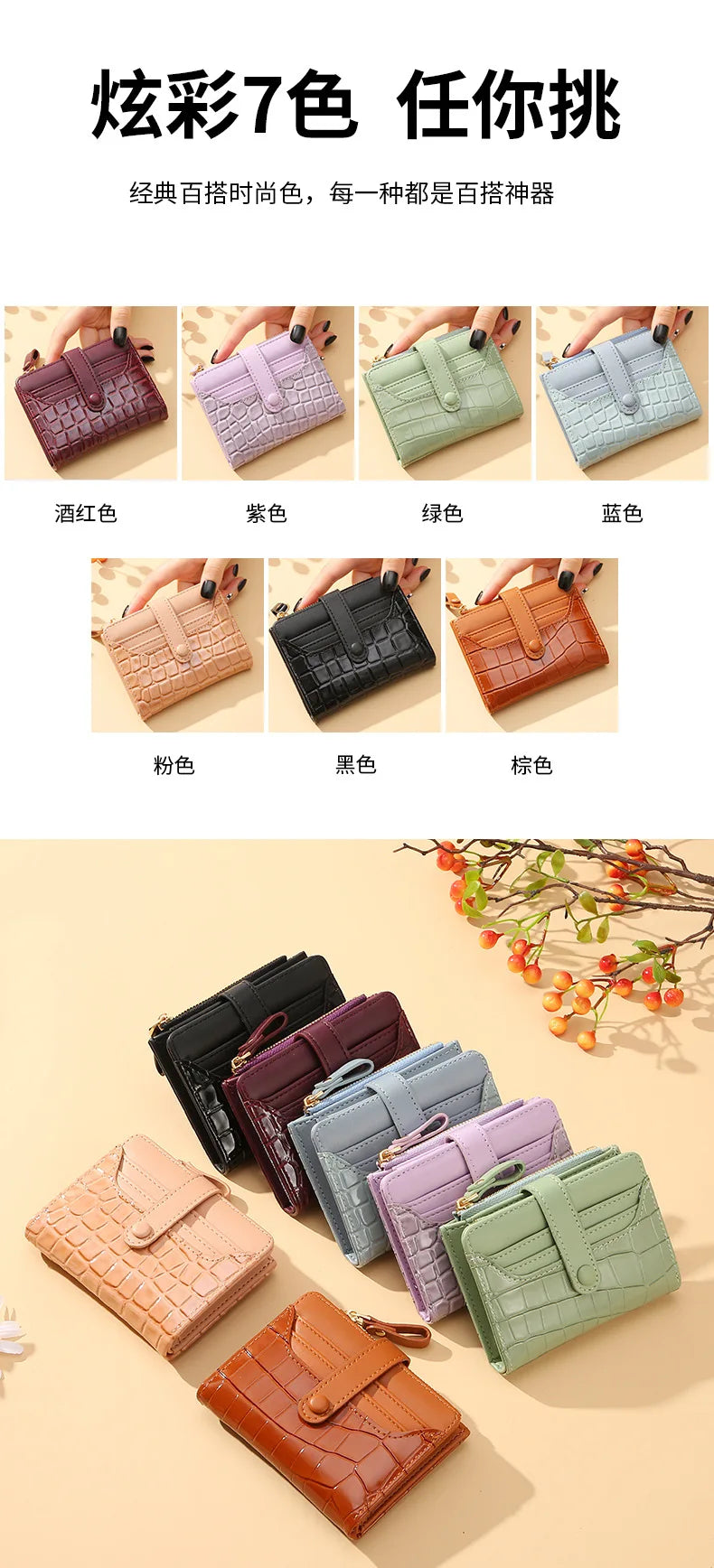 Cartera corta para mujer, monedero pequeño de cuero de marca de lujo a la moda, tarjetero para mujer, bolso de mano para mujer, billetera con Clip para dinero 2023