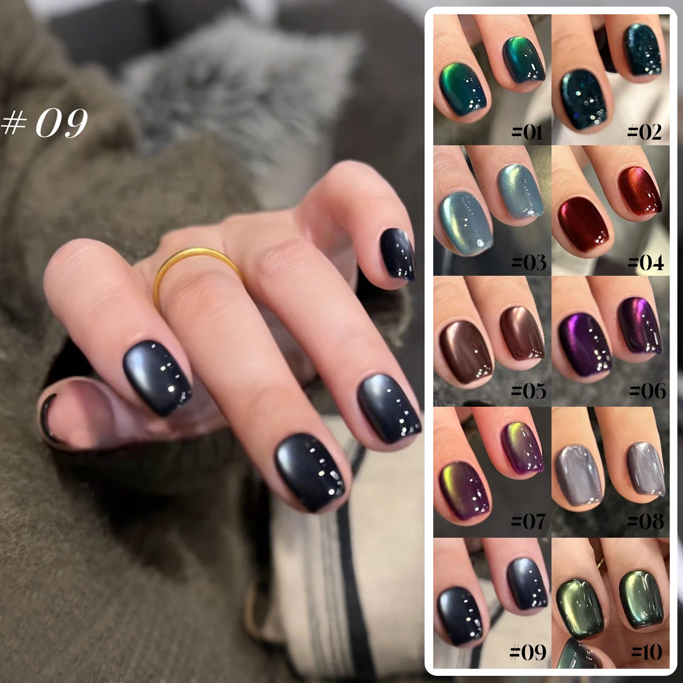 1-12 Uds. Esmalte de Uñas en Gel Magnético Ojo de Gato Marrón con Luz Azul, Larga Duración, Novedad 2026, Suministros para Uñas, Arte de Uñas, Venta Caliente