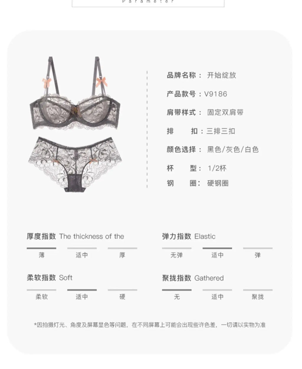 MOYISU-Conjunto de lencería de verano, sujetador minimalista de encaje francés transparente, bragas, ropa interior Sexy ultrafina para mujer, busto grande, bragas y sexys