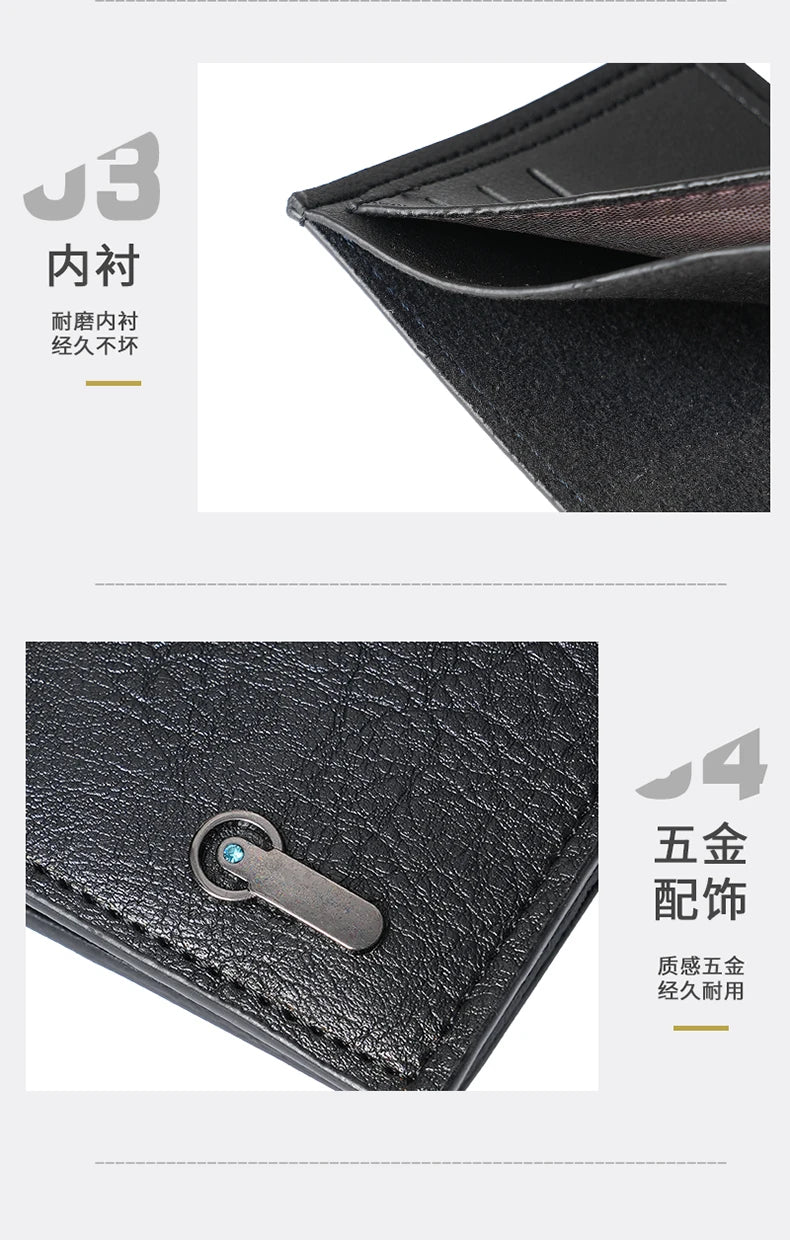 Cartera corta multitarjeta para hombre, billetera informal de moda, delgada, doble pliegue, horizontal, suave, nueva