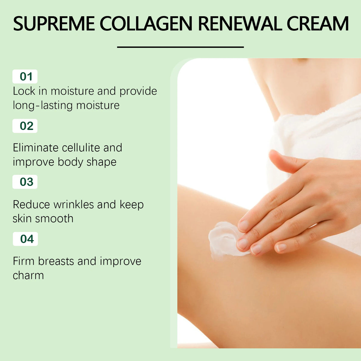 Loción corporal de colágeno Hoygi para piel seca, crema reafirmante hidratante con niacinamida, piel suave, hidratante diario para mujeres, 100g