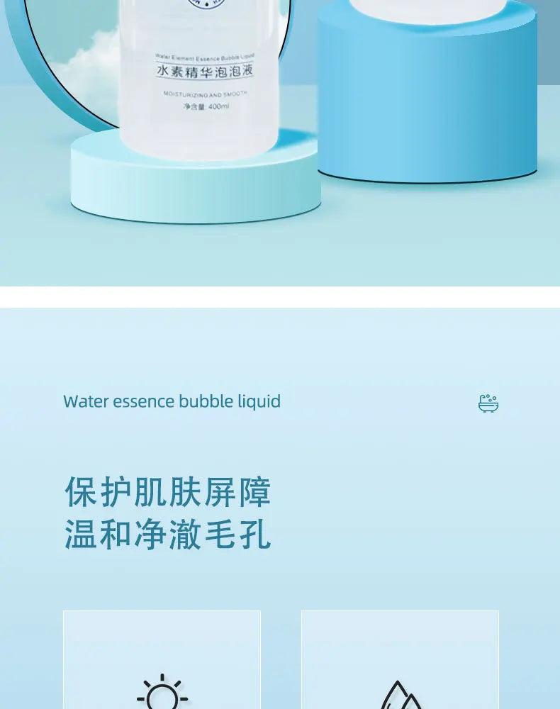 Máquina de burbujas de oxígeno activo japonesa, líquido especial para blanquear, rejuvenecedor, limpieza de la piel, eliminación de ácaros, esencia de agua, 400ml