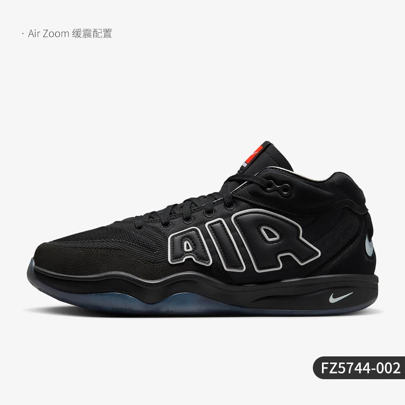 Nike Oficial 2024 Nuevas zapatillas de baloncesto unisex All-Star FZ5744-002