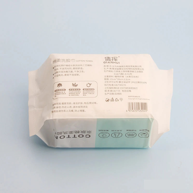 Toalla Facial Desechable con Diseño de Perlas, 100% Algodón, Suave, para Limpieza Facial, Reutilizable, Húmeda y Seca, No Tejida