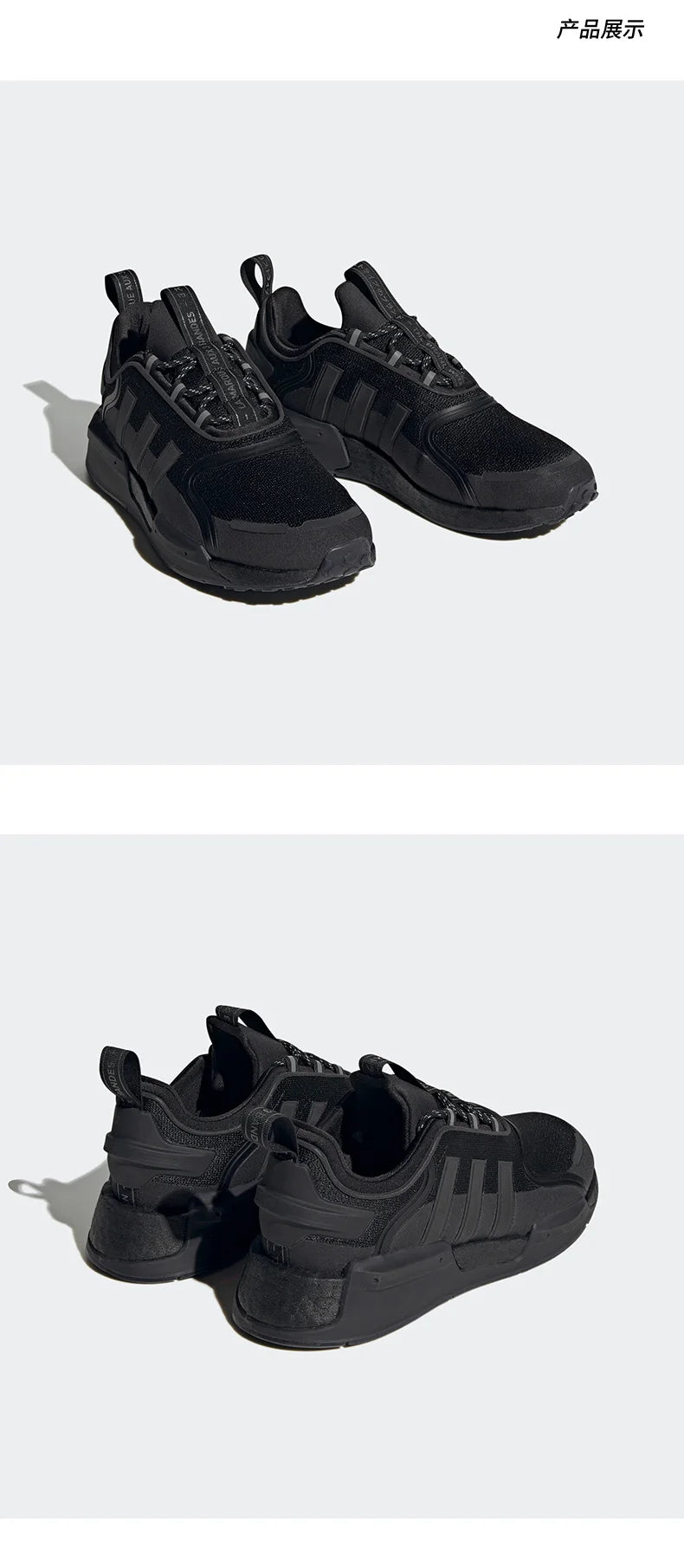 Adidas oficial genuino verano originales NMD_V3 zapatos deportivos casuales para hombres y mujeres HQ4278