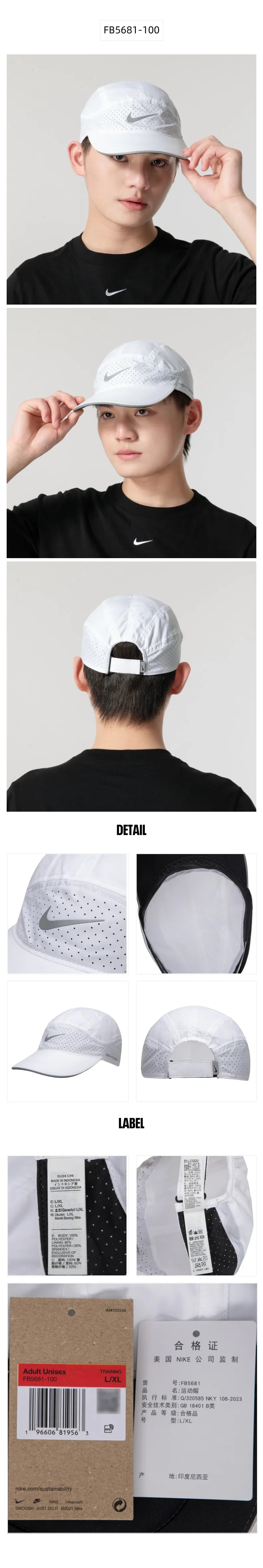Gorras Nike para Hombre y Mujer, Gorras Deportivas para Parejas, Gorras de Béisbol, Gorras para el Sol, Gorras Casuales